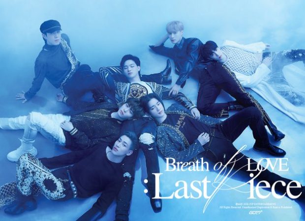 GOT7 Members Profile (Updated!)