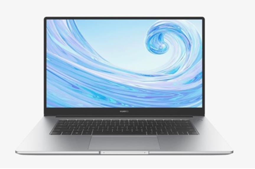 Huawei MateBook D15 i3 – The laptop that does it all